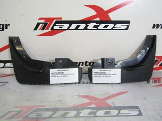 ΛΑΣΠΩΤΗΡΑΣ ΕΜΠΡΟΣ ΑΡ NISSAN D23-thumb-1
