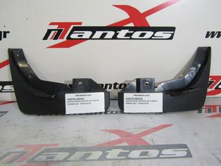 ΛΑΣΠΟΤΗΡΑΣ ΕΜΠΡΟΣ ΔΕ NISSAN D23-thumb-3
