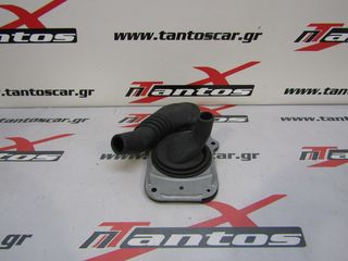 ΦΟΥΣΚΑ ΛΕΒΙΕ ΤΑΧΥΤΗΤΩΝ TOYOTA HILUX-thumb-1