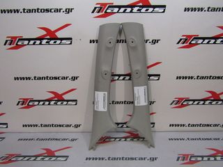 ΠΛΑΣΤΙΚΟ ΚΟΛΩΝΑΣ ΠΑΜΠΡΙΖ ΑΡ TOYOTA HILUX-thumb-1