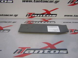ΠΛΑΣΤΙΚΟ ΜΑΣΠΙΕ ΠΙΣΩ ΔΕ TOYOTA HILUX-thumb-1