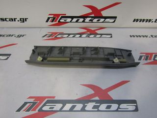 ΠΛΑΣΤΙΚΟ ΜΑΣΠΙΕ ΠΙΣΩ ΔΕ TOYOTA HILUX-thumb-2