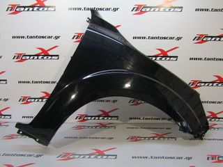 ΦΤΕΡΟ ΔΕ NISSAN D23