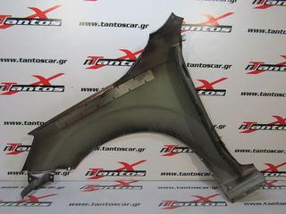ΦΤΕΡΟ ΔΕ NISSAN D23-thumb-1