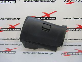 ΤΑΜΠΛΟ ΚΟΜΠΛΕ NISSAN D23-thumb-7