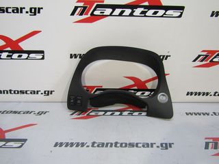 ΤΑΜΠΛΟ ΚΟΜΠΛΕ NISSAN D23-thumb-9
