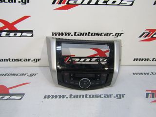 ΤΑΜΠΛΟ ΚΟΜΠΛΕ NISSAN D23-thumb-10