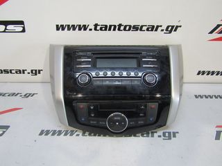 ΤΑΜΠΛΟ ΚΟΜΠΛΕ NISSAN D23-thumb-11