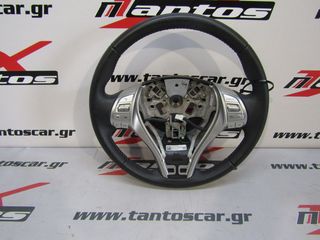 ΤΙΜΟΝΙ NISSAN D23