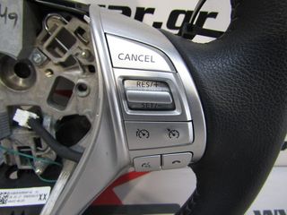 ΤΙΜΟΝΙ NISSAN D23-thumb-2