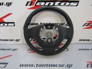 ΤΙΜΟΝΙ NISSAN D23-thumb-4
