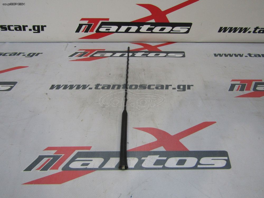 ΚΕΡΑΙΑ RCD NISSAN D40