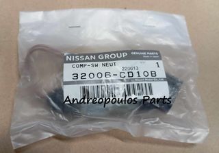 ΒΑΛΒΙΔΑ ΝΕΚΡΑΣ ΒΟΗΘΗΤΙΚΟΥ ΣΑΣΜΑΝ NISSAN D40 Navara 05-10 ΓΝΗΣΙΟ