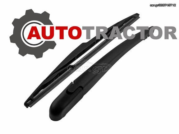 ΥΑΛΟΚΑΘΑΡΙΣΤΗΡΑΣ PEUGEOT 208 '12- ΠΙΣΩ 350MM Κωδικός: 1608396380