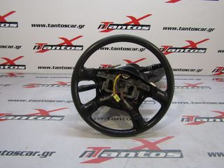 ΚΟΛΩΝΑ ΚΑΙ ΤΙΜΟΝΙ ΚΟΜΠΛΕ TOYOTA HILUX