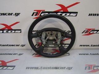 ΤΙΜΟΝΙ ΒΟΛΑΝ NISSAN D22