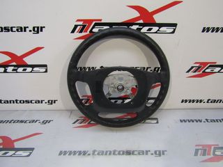 ΤΙΜΟΝΙ ΒΟΛΑΝ NISSAN D22-thumb-1