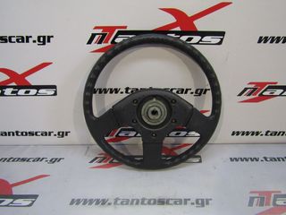 ΤΙΜΟΝΙ ΒΟΛΑΝ SUZUKI VITARA-thumb-1