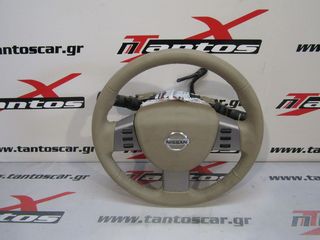 ΤΙΜΟΝΙ ΒΟΛΑΝ NISSAN TIIDA