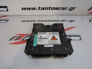 ΕΓΚΕΦΑΛΟΣ ΚΙΝΗΤΗΡΑ NISSAN D40