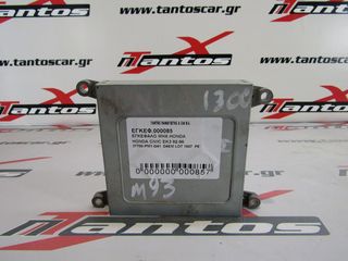 ΕΓΚΕΦΑΛΟΣ ΚΙΝΗΤΗΡΑ EK3 HONDA CIVIC