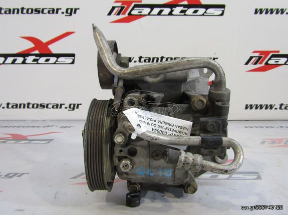 ΚΟΜΠΡΕΣΕΡ A/C QG1.8 NISSAN PRIMERA