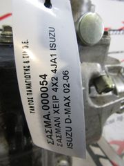 Σασμαν χειρ 4x2 4ja1 isuzu d-max - 01916-thumb-1