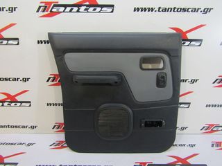 ΚΑΠΛΑΜΑΣ ΠΙΣΩ ΑΡ 4ΠΟΡΤΟ NISSAN D22