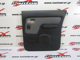 ΚΑΠΛΑΜΑΣ ΠΙΣΩ ΔΕ 4ΠΟΡΤΟ NISSAN D22