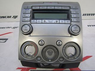 ΡΑΔΙΟ CD FORD RANGER 06-