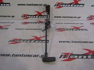 ΝΤΙΖΑ ΧΕΙΡΟΦΡΕΝΟΥ FORD RANGER 06-