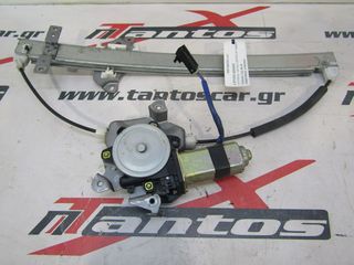 ΓΡΥΛΛΟΣ ΕΜΠΡΟΣ ΑΡ ΗΛ NISSAN D22