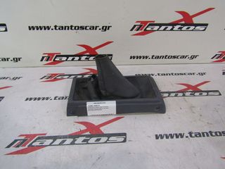 ΚΟΝΣΟΛΑ ΛΕΒΙΕ 4X4 TOYOTA HILUX KDN 01-05