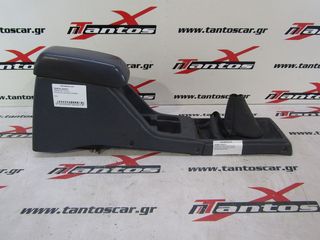ΚΟΝΣΟΛΑ ΛΕΒΙΕ 4X4 TOYOTA HILUX KDN 01-05-thumb-2
