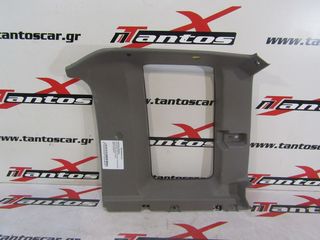 ΚΑΠΛΑΜΑΣ ΠΙΣΩ ΔΕ 1,5ΚΑΜΠΙΝΑ NISSAN D22