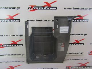 ΚΑΠΛΑΜΑΣ ΠΙΣΩ ΔΕ ΚΑΤΩ 1,5ΚΑΜΠΙΝΑ NISSAN D22