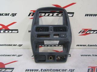 ΚΟΝΣΟΛΑ ΚΕΝΤΡΙΚΗ NISSAN D22 103HPS