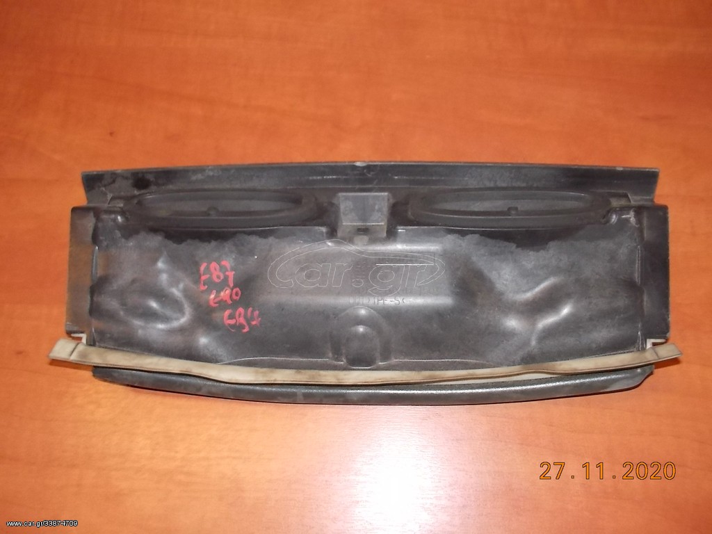 ΚΑΛΥΜΜΑ ΚΑΛΟΡΙΦΕΡ BMW E81 E82 E87 E88 E90 E91 E92 E93 E84 ''BMW Βαμβακάς''