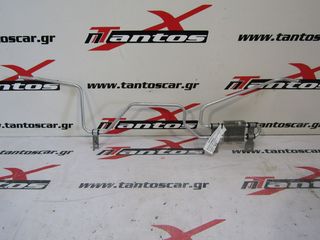 ΨΥΓΕΙΟ ΥΔΡ ΤΙΜΟΝΙΟΥ YS23 NISSAN D23-thumb-3