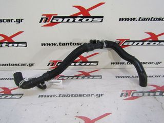 ΚΟΛΑΡΟ ΝΕΡΟΥ YS23 NISSAN D23-thumb-2