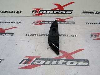 ΔΙΑΚΟΠΤΗΣ ΠΑΡΑΘΥΡΩΝ ΠΙΣΩ ΑΡ NISSAN D23