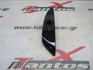 ΔΙΑΚΟΠΤΗΣ ΠΑΡΑΘΥΡΩΝ ΠΙΣΩ ΑΡ NISSAN D23-thumb-1