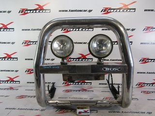 Bull bar toyota hilux kdn 01-05 - 02648