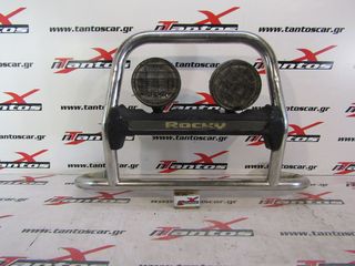 Bull bar daihatsu rocky - 02650