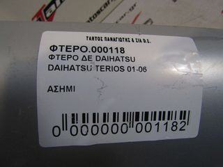 ΦΤΕΡΟ ΔΕ DAIHATSU TERIOS 01--thumb-2