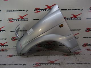 ΦΤΕΡΟ ΑΡ DAIHATSU TERIOS 01-