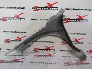 ΦΤΕΡΟ ΔΕ MAZDA 6 02--thumb-1