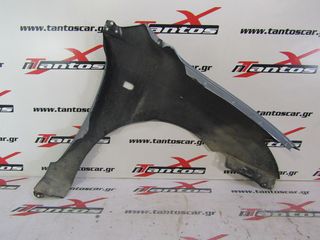 ΦΤΕΡΟ ΑΡ TOYOTA COROLLA-thumb-1