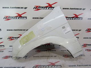 ΦΤΕΡΟ ΑΡ DAIHATSU TERIOS 01-