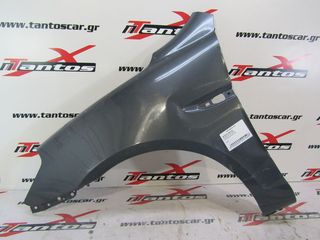 ΦΤΕΡΟ ΑΡ HYUNDAI ACCENT 06-